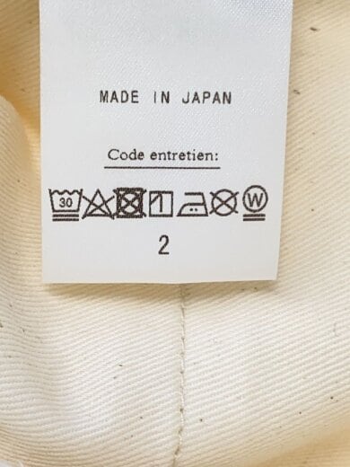 商品画像：ボトム/2/コットン/WHT/21-030-HL-8000-1// 5