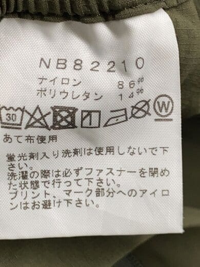 商品画像：ボトム/S/ナイロン/KHK/無地/NB82210// 5