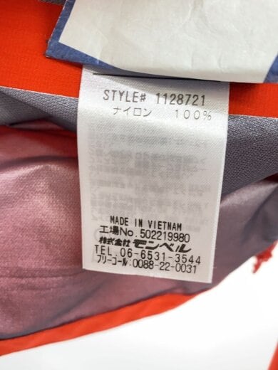 商品画像：テンペスト ジャケット/GORE-TEX /マウンテンパーカ/S/ナイロン/RED/無地/1128721// 4