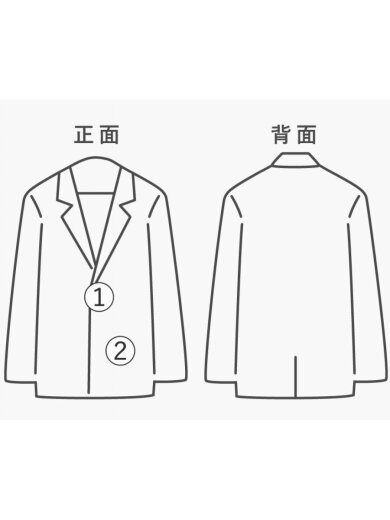 商品画像：ジャケット/M/コットン/CML/無地// 8