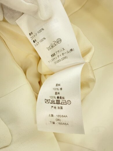 商品画像：ジャケット/36/コットン/IVO/3C21267A1323 5