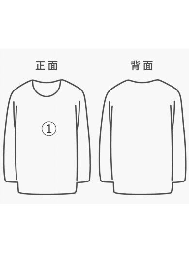 商品画像：Tシャツ/XL/コットン/GRN 7