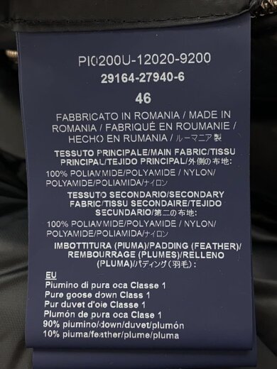 商品画像：ダウンベスト/46/ナイロン/GRY/PIO200U-12020-9200 4