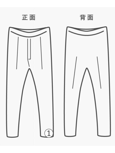 商品画像：ストレートパンツ/38/コットン/NVY 7