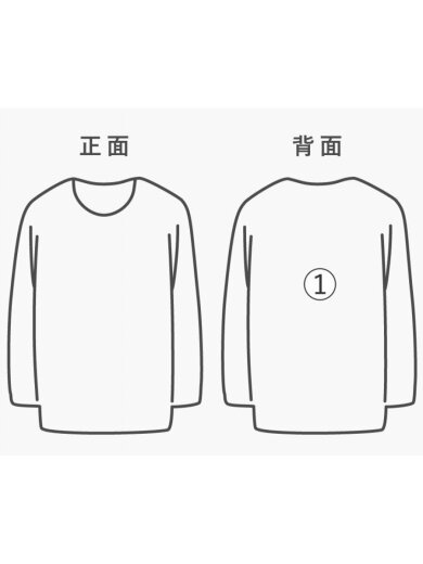 商品画像：スウェット/XL/コットン/NVY// 7