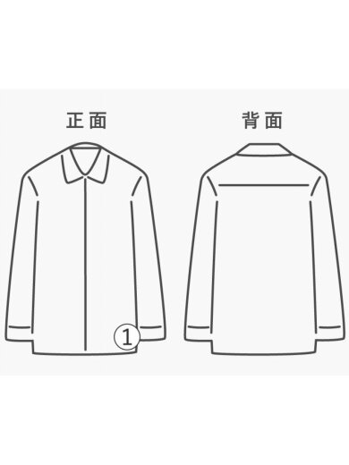 商品画像：長袖シャツ/--/コットン/GRN 6