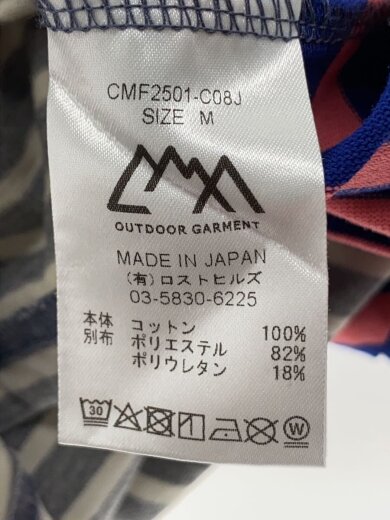 商品画像：長袖Tシャツ/M/コットン/GRY/ボーダー/CMF2501-C08J 4