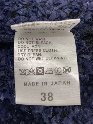 商品画像：カーディガン(厚手)/38/ナイロン/NVY/25SS06-K02-OL// 4