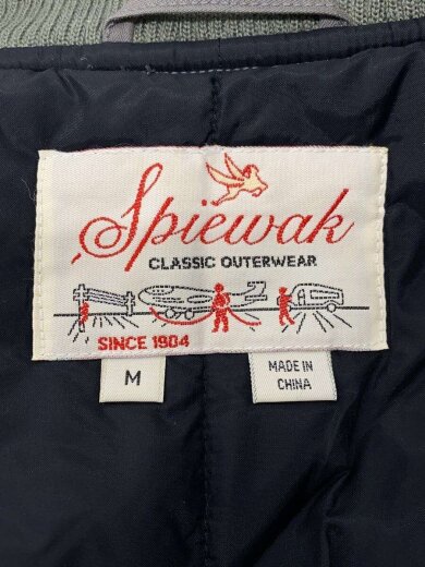 商品画像：ジャケット/M/ナイロン/GRY/1650-169 3