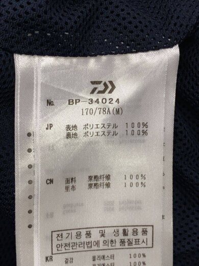 商品画像：ボトム/M/ポリエステル/NVY/BP-34024 5