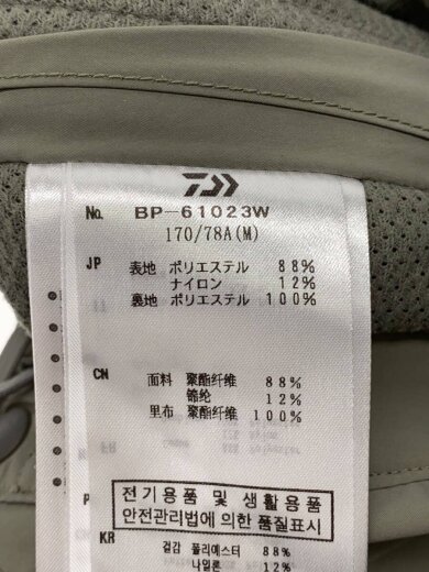 商品画像：ボトム/M/ポリエステル/KHK/BP-61023W 5