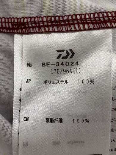 商品画像：長袖Tシャツ/L/ポリエステル/マルチカラー/ボーダー/BE-34024 4