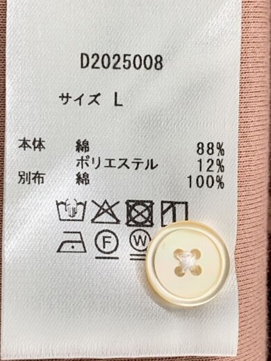 商品画像：DAYDREAM/ポロシャツ/L/コットン/PNK/D2025008 4