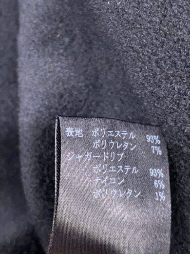 商品画像：スウェット/--/ポリエステル/BLK/SK030 4