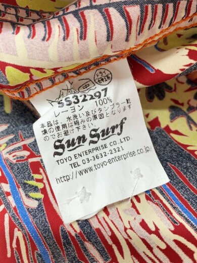 商品画像：アロハシャツ/M/--/BRD/総柄 4
