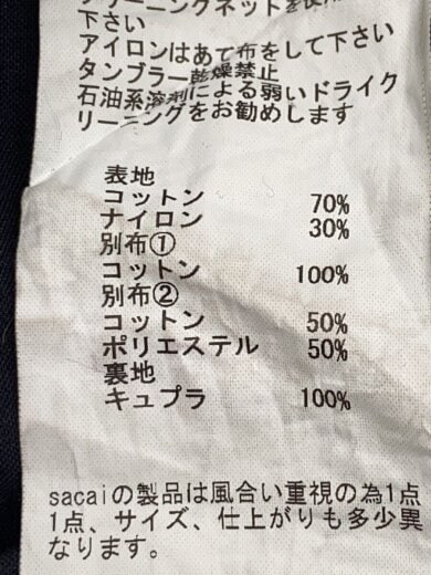 商品画像：ブルゾン/2/コットン/BLK/18-01751M 5