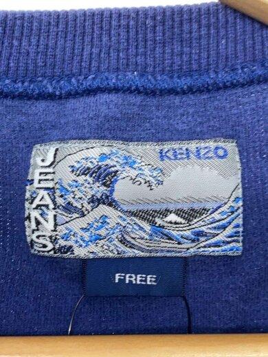 商品画像：スウェット/FREE/コットン/NVY// 3