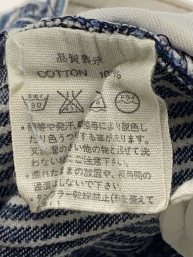 商品画像：ストレートパンツ/3/コットン/NVY/ストライプ// 5