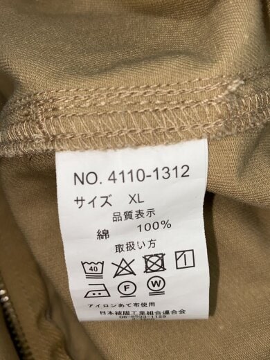 商品画像：オーバーオール/XL/コットン/KHK/無地/4110-1312// 5