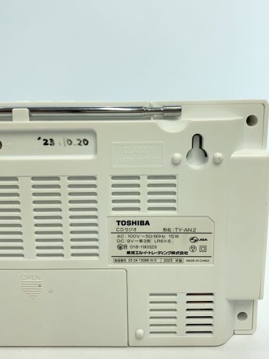 画像：TOSHIBACDラジオ TY-AN2(W)/ホワイト/説明書付き/トウシバ5
