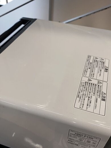 商品画像：トースター VEGEE HMO-F100(W) [ホワイト]/使用感有り/ヒタチ// 5