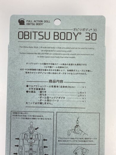 商品画像：オビツ製作所/オビツボディ 30/フィギュア 5