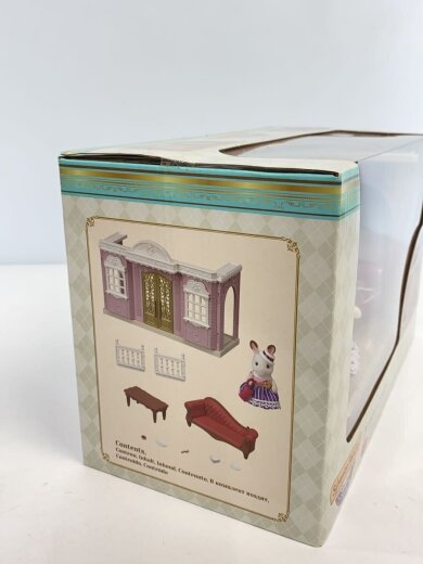 画像：EPOCHsylnanian families/Designer Studio/女の子/エポックシャ3