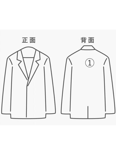 商品画像：ダウンジャケット/S/ナイロン/カーキ/無地/汚れ有り/ナンガ 9