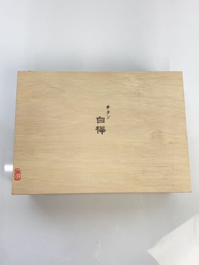 商品画像：純チタン/白樺/タンブラー/和食器/2点セット/未使用品/箱付き/ホリエ 8