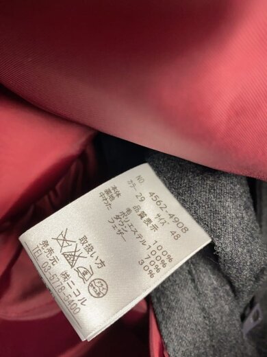 商品画像：ダウンジャケット/40th ANNIVERSARY/48/ウール/グレー/無地/4562-4908// 5