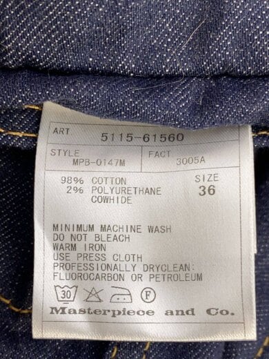 商品画像：Gジャン/36/コットン/インディゴ/5115-61560/サイベーシックス 4