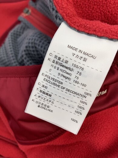 商品画像：フリースジャケット/L/ポリエステル/レッド/無地/マカオ製/ナイキ// 4