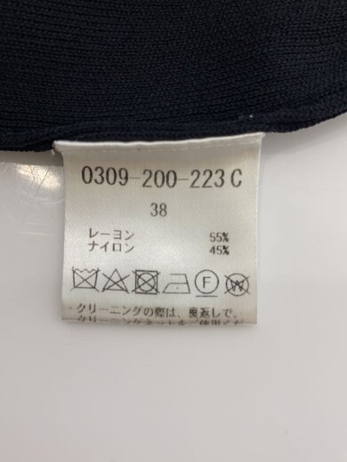 商品画像：ニット・セーター(薄手)/38/レーヨン/ブラック/無地/ソブ// 4