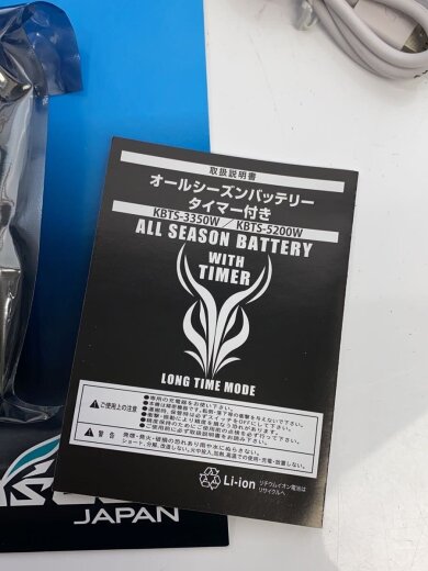 商品画像：ICEMANPRO/アイスマンインナーベスト 9