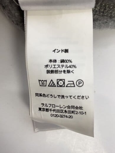 商品画像：スウェット/XS/コットン/グレー/ポロラルフローレン 4