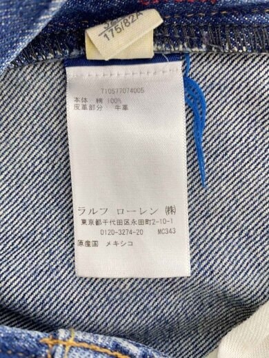 商品画像：ボトム/32/コットン/ブルー/無地/ポロラルフローレン// 6