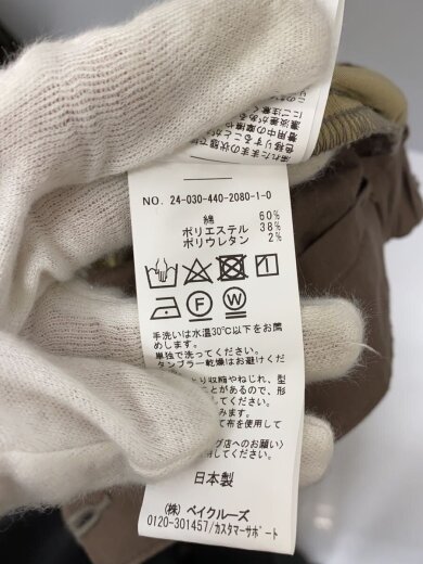 商品画像：ワイドパンツ/S/コットン/KHK 6