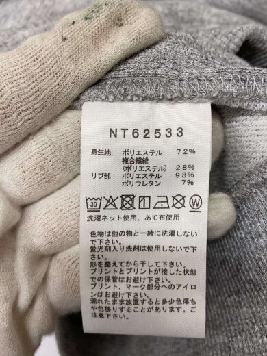 商品画像：パーカー/XS/ポリエステル/GRY/NT62533 4