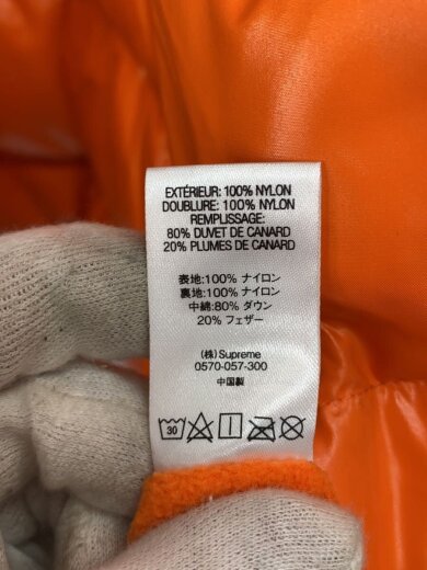 商品画像：ダウンジャケット/L/ナイロン/ORN/無地 7