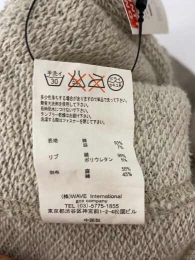 商品画像：ロングスカート/M/コットン/GRY 5