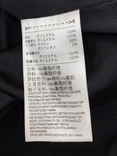 商品画像：ジャケット/S/ポリエステル/BLK/無地 5