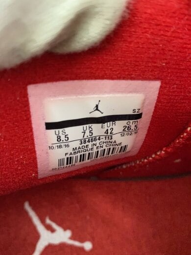 商品画像：ハイカットスニーカー/26.5cm/WHT/384664-113 5