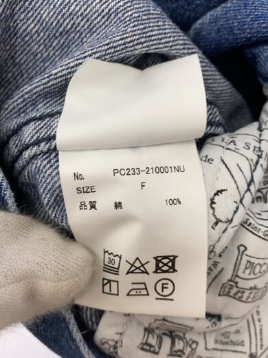 商品画像：スカジャン/FREE/コットン/BLU/無地/PC233-210001NU 4