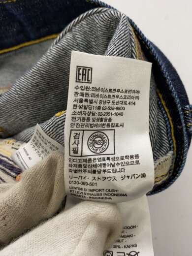 商品画像：ボトム/36/コットン/IDG/無地/pc9-44501-0072 6