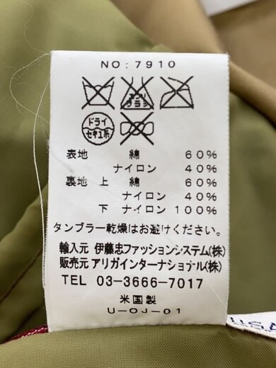 商品画像：ジャケット/S/コットン/BEG 5