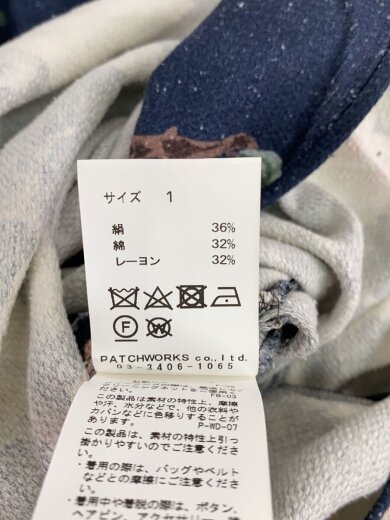 商品画像：チャイナワンピース/1/シルク/ネイビー/花柄/AI1-1920120JB 4