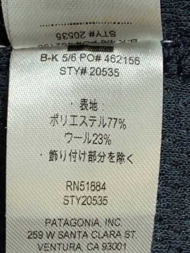 商品画像：Natural Blend Retro Cardigan/S/ポリエステル/ネイビー/20535FA24// 4