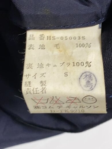 商品画像：2Bテーラードジャケット/スラックス/セットアップ/ウールギャバジン/田中オム/HS-05003S 4