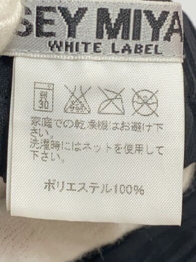 商品画像：WHITE LABEL/ロングスカート/2/ポリエステル/ブラック/IM32FG219// 6