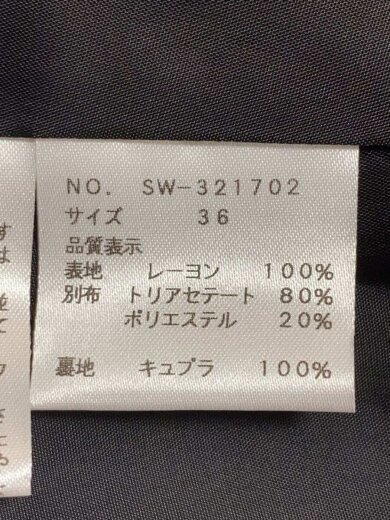 商品画像：半袖ワンピース/リボン/ベロア/36/レーヨン/BLK// 4